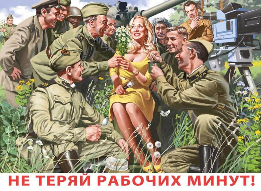 Free porn pics of soviet russian pin up 18 of 112 pics