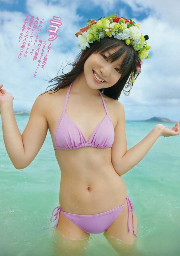 Free porn pics of Cutie gravure idol Yui Koike 7 of 104 pics