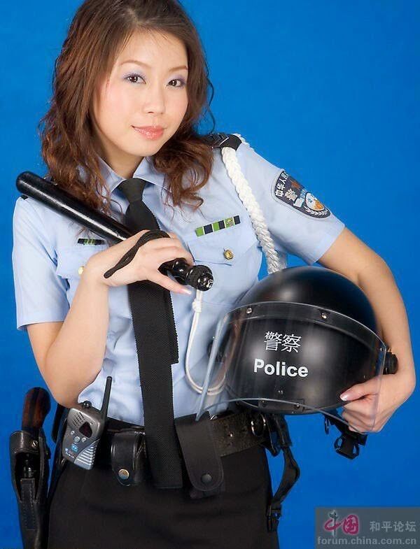 Free porn pics of ChinaCop 6 of 34 pics