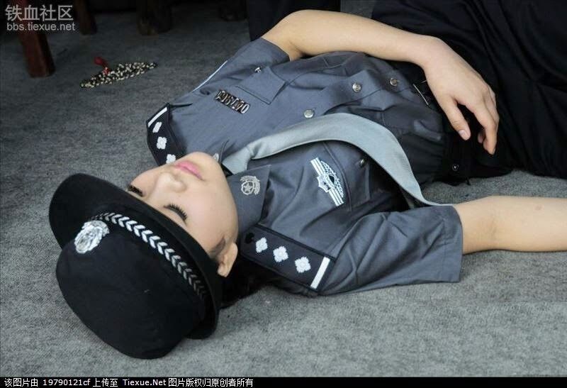 Free porn pics of ChinaCop 3 of 34 pics