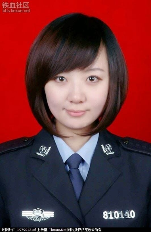 Free porn pics of ChinaCop 11 of 34 pics