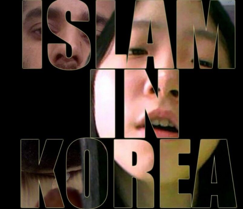 Free porn pics of A New Korea 21 of 21 pics