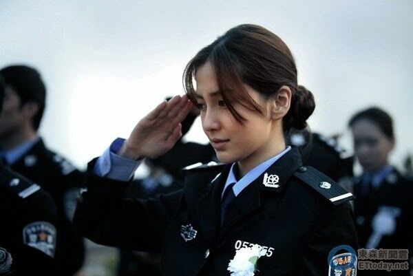 Free porn pics of ChinaCop 21 of 34 pics