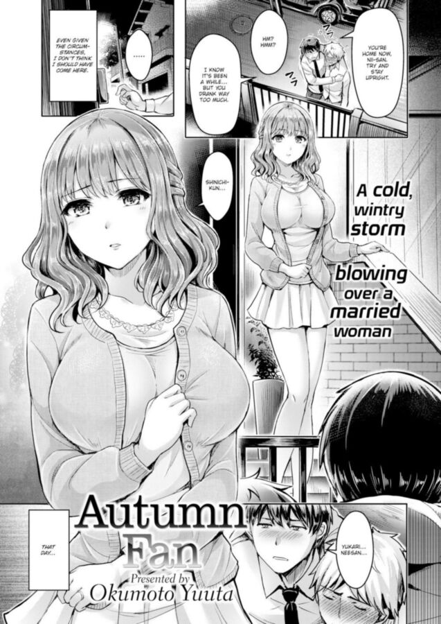 Free porn pics of Autumn Fan (Okumoto Yuta) {Cheating Housewife} 1 of 16 pics