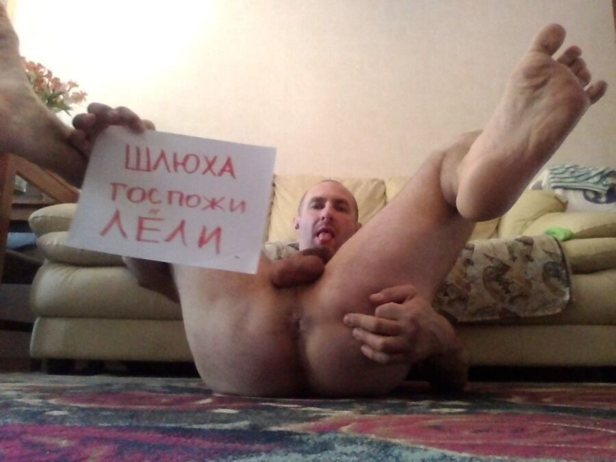 Free porn pics of Шлюха Госпожи Лели 2 of 7 pics
