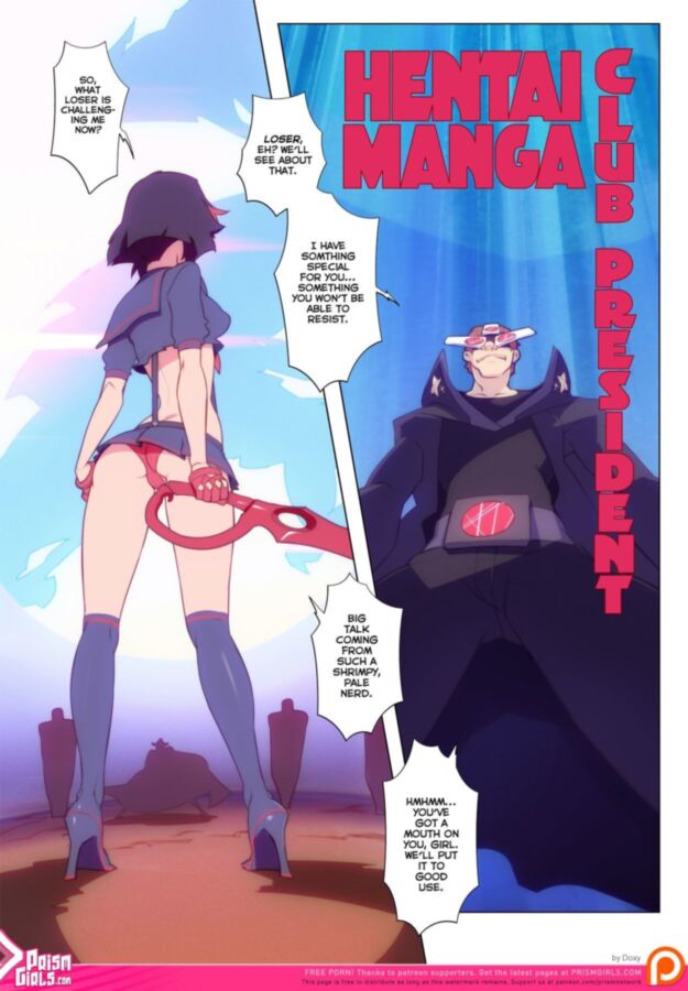 Free porn pics of Threadless (Kill La Kill) [English] 2 of 22 pics