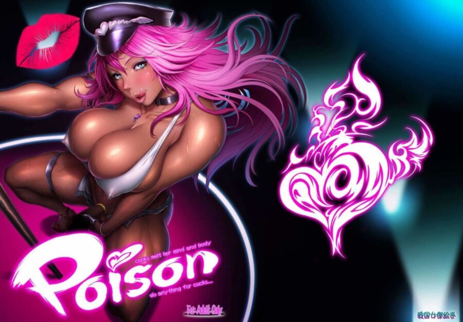 Free porn pics of [HENTAI MANGA] POISON 1 of 21 pics