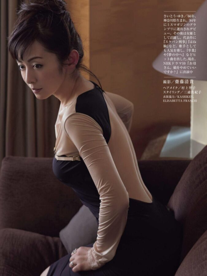 Free porn pics of japanese slutty actress yuki saito 7 of 7 pics
