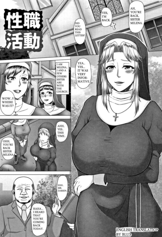 Free porn pics of [HENTAI MANGA] Seishoku Katsudou 1 of 20 pics