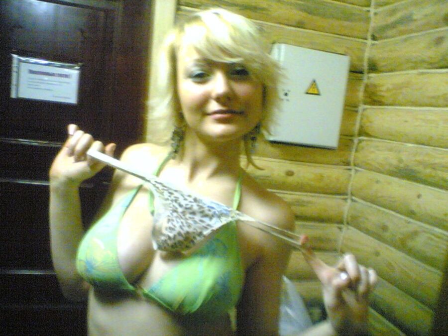 Free porn pics of Self shot Masha 1 of 72 pics