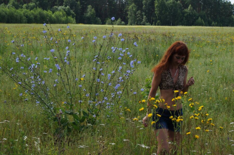 Free porn pics of In spring Field 16 of 16 pics