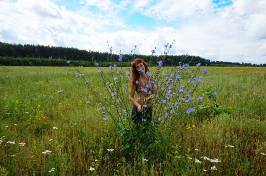 Free porn pics of In spring Field 5 of 16 pics