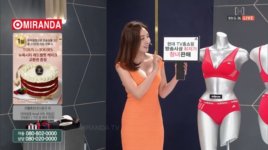 Free porn pics of Fake for korean home shopping host 3 of 9 pics