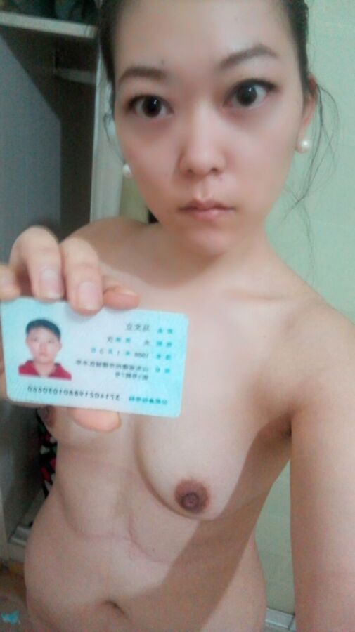 Free porn pics of Chinese 10 of 45 pics