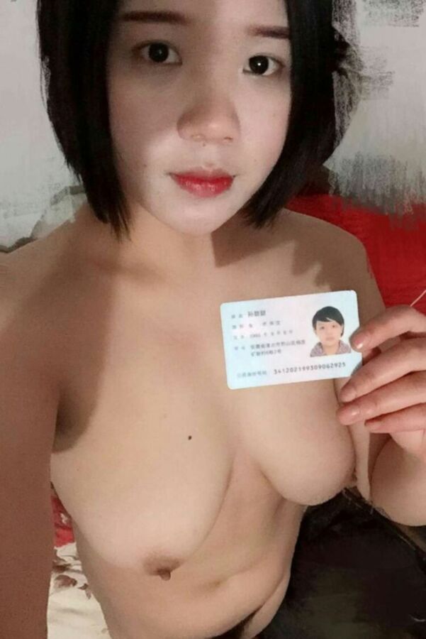 Free porn pics of Chinese 5 of 45 pics