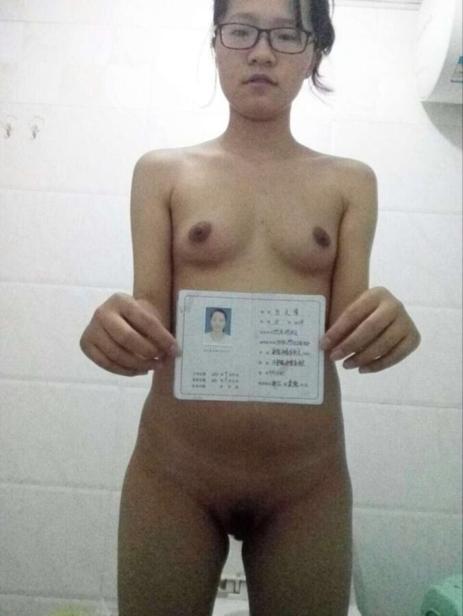 Free porn pics of Chinese 16 of 45 pics