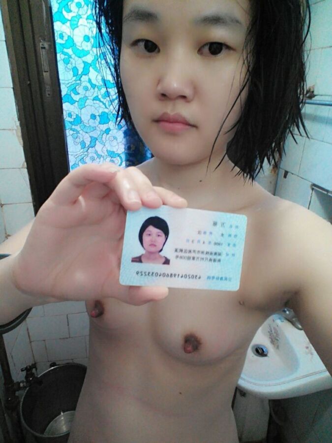 Free porn pics of Chinese 24 of 45 pics