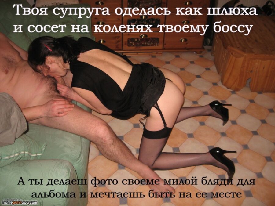 Free porn pics of Russian captions 1 of 7 pics