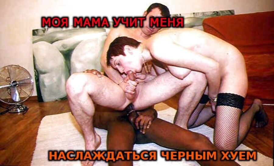 Free porn pics of russian bisex 13 of 19 pics