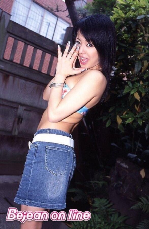 Free porn pics of Aoi 10 of 44 pics