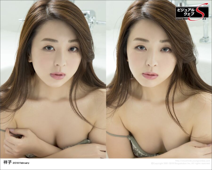 Free porn pics of Japanese Beauties - Shoko - Lingerie 1 of 101 pics