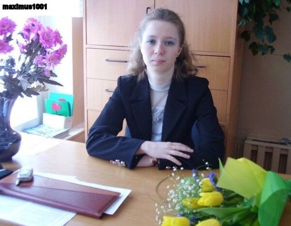 Free porn pics of Russian teacher 1 of 14 pics