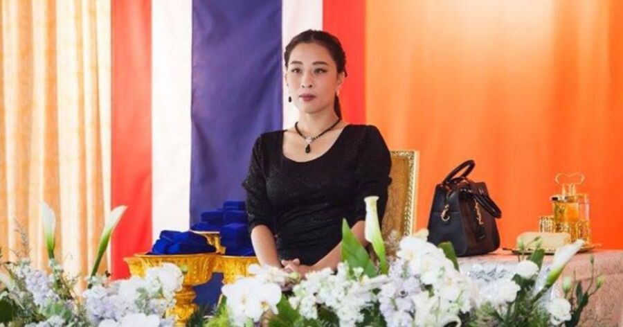 Free porn pics of The Royal Princess Whore Of Thailand - Princess Bajrakitiyabha 8 of 18 pics