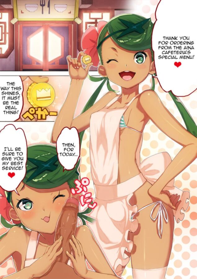 Free porn pics of Pokemon: Mallow Z Teishoku Special 1 of 9 pics