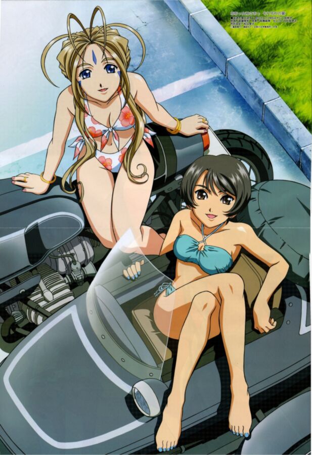 Free porn pics of Anime XVII 13 of 20 pics