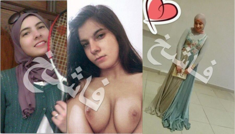 Free porn pics of hijab whores with and without hijab 1 of 11 pics