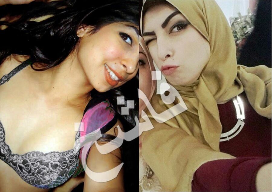 Free porn pics of hijab whores with and without hijab 3 of 11 pics