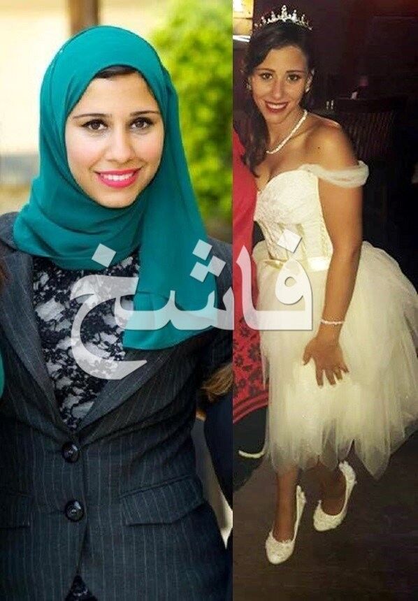Free porn pics of hijab whores with and without hijab 8 of 11 pics
