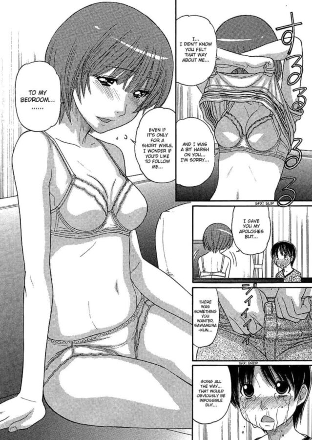 Free porn pics of HENTAI PREMATURE EJACULATION 3 of 8 pics