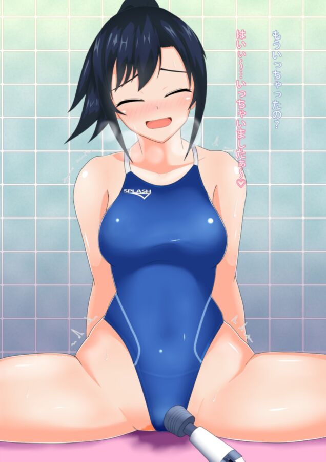 Free porn pics of (Anime) コーチとえっちな競泳娘～競泳水着は着� 20 of 88 pics