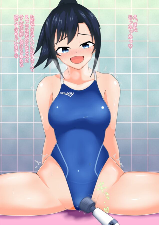 Free porn pics of (Anime) コーチとえっちな競泳娘～競泳水着は着� 23 of 88 pics