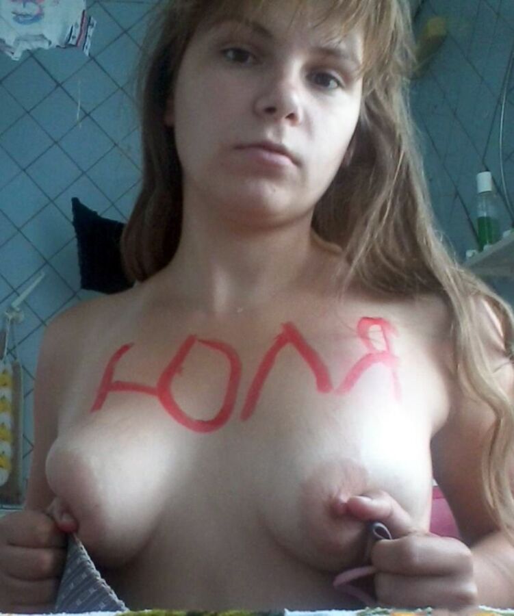 Home Porn Jpg Self Shot Crazy Mother