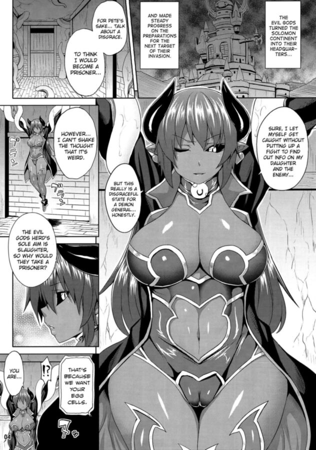 Free porn pics of Evil Gods Conception Chapter 3 of 24 pics