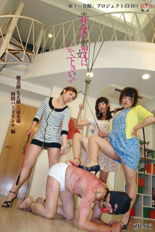 Free porn pics of Japanese dominatrices whip their male slaves 6 of 43 pics