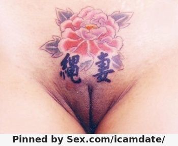 Free porn pics of Pussy and Tats 14 of 75 pics