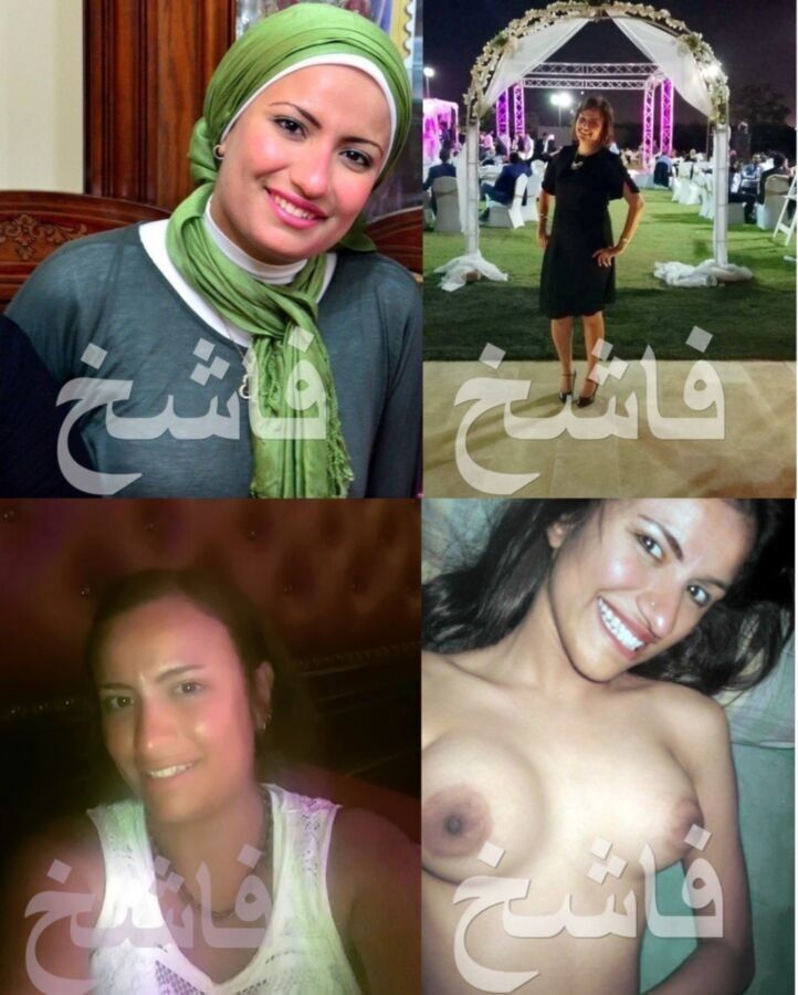 Free porn pics of egyptian hijab sharameet with and withour hijab 5 of 5 pics