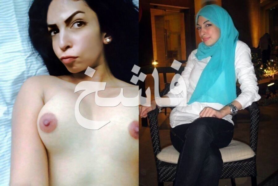 Free porn pics of egyptian hijab sharameet with and withour hijab 2 of 5 pics