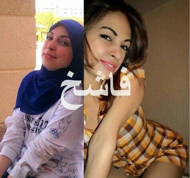 Free porn pics of egyptian hijab sharameet with and withour hijab 4 of 8 pics