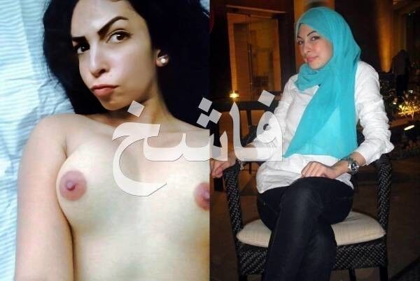 Free porn pics of egyptian hijab sharameet with and withour hijab 1 of 8 pics