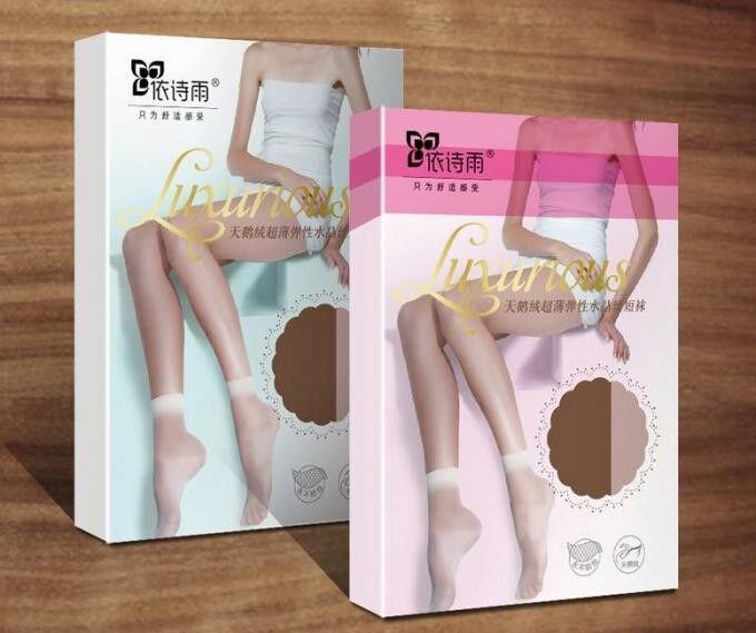 Free porn pics of Lingerie Hosiery Packaging 1 of 28 pics