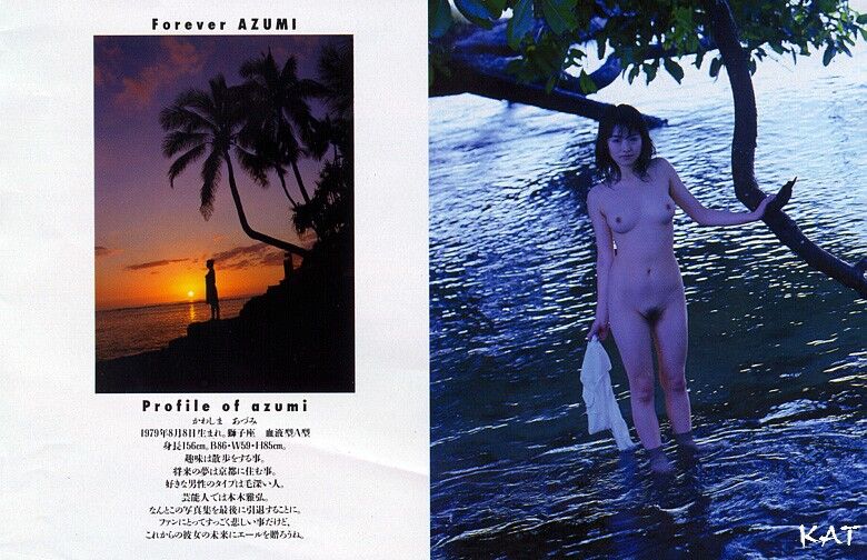Free porn pics of Azumi Kawashima 3 of 1018 pics