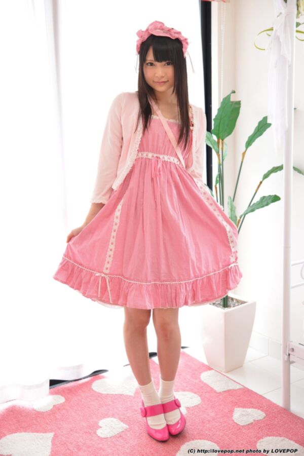 Free porn pics of Airi Natsume - pink dress panty play 4 of 86 pics
