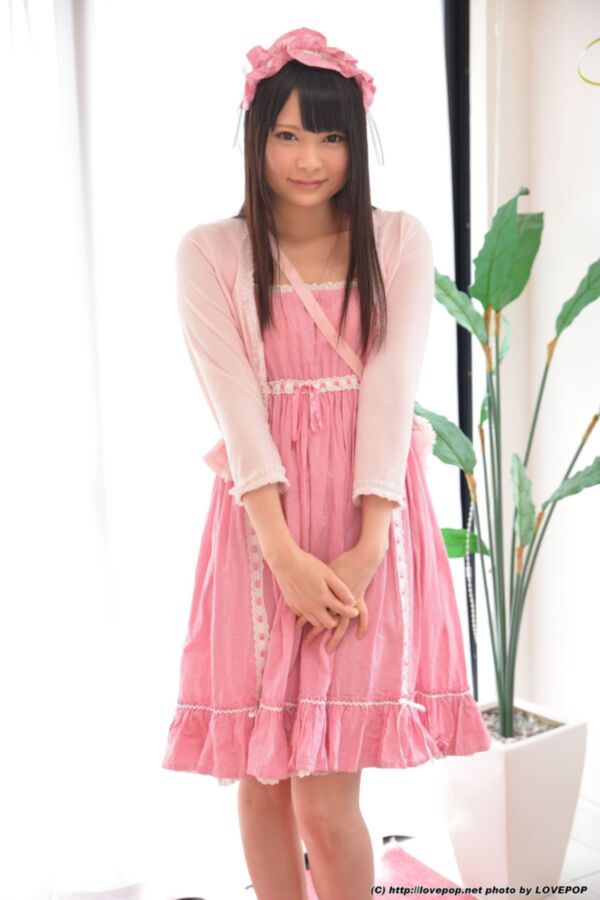 Free porn pics of Airi Natsume - pink dress panty play 2 of 86 pics