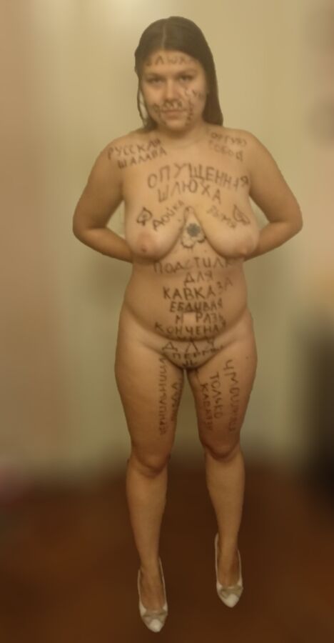 Free porn pics of  INSCRIPTION on body SLUT - Russian whore from Pitersburg 6 of 31 pics