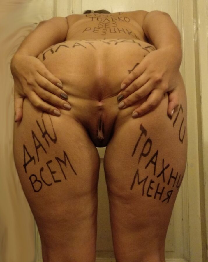 Free porn pics of  INSCRIPTION on body SLUT - Russian whore from Pitersburg 8 of 31 pics