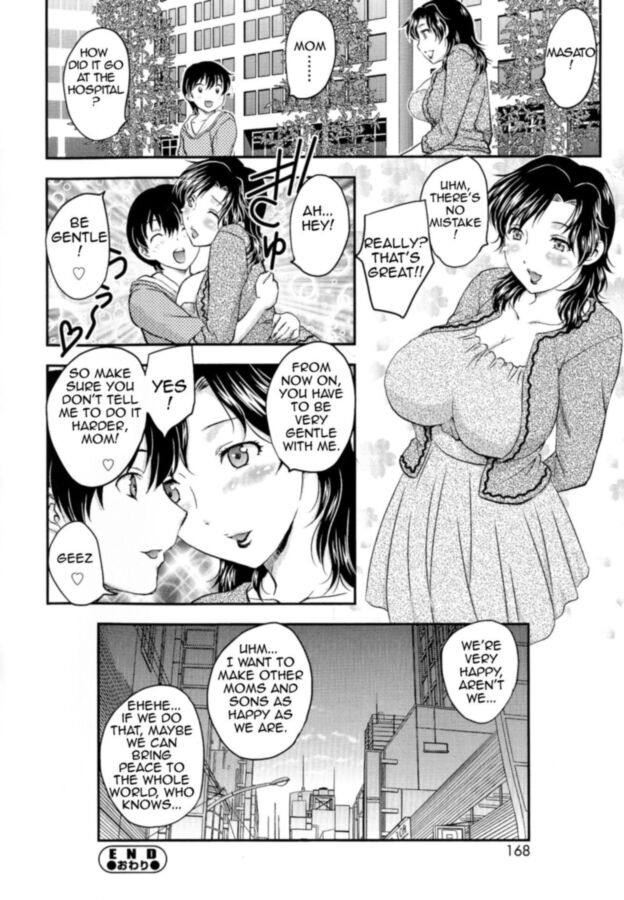 Free porn pics of Mother Son Inheritance - Hentai Manga 18 of 18 pics